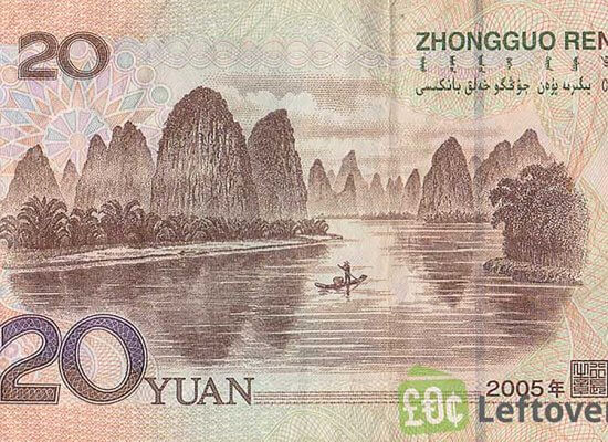China’s 20 Yuan banknote featuring the Li River near Xingping Village, with a fisherman on a bamboo raft framed by dramatic karst mountains— the iconic scene that inspired Clark Sheppard’s painting “Monolithic China.”